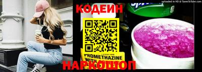 сатива Свободный