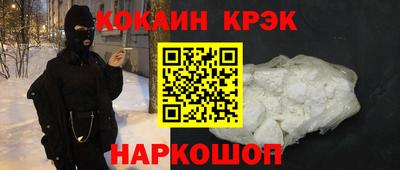 apvp Рязань