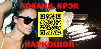 apvp Рязань