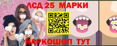 сатива Свободный