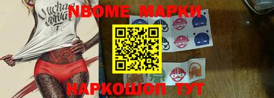 сатива Свободный
