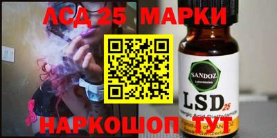 mdma Северобайкальск