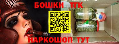 сатива Свободный