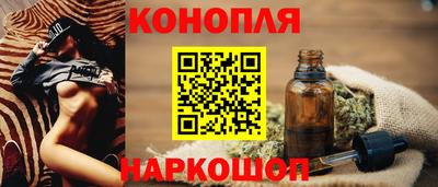 mdma Северобайкальск