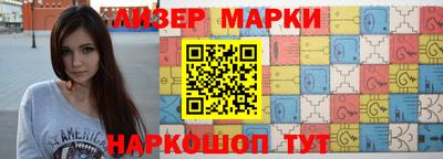 mdma Северобайкальск