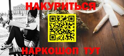 apvp Рязань