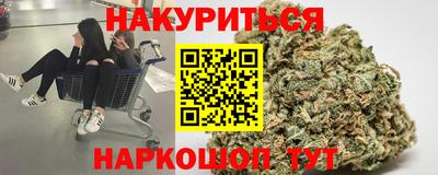 MDMA Севастополь