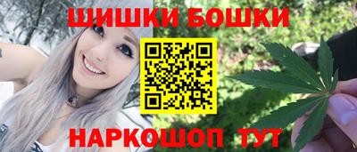 сатива Свободный