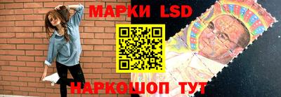 MDMA Севастополь