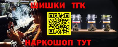 mdma Северобайкальск