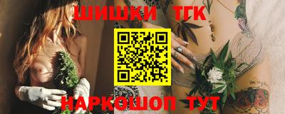 сатива Свободный