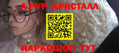 mdma Северобайкальск