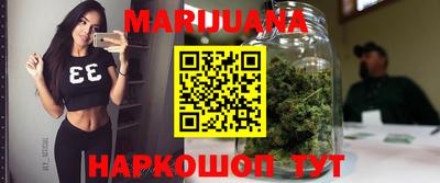 MDMA Севастополь