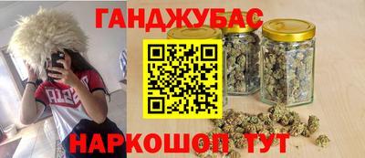 а пвп мука Рузаевка