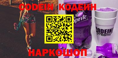сатива Свободный