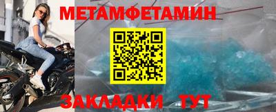 apvp Рязань