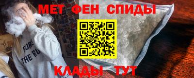 mdma Северобайкальск