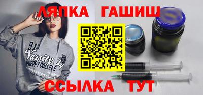 mdma Северобайкальск