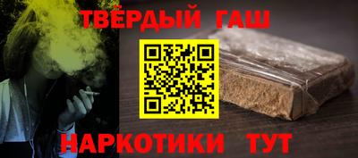 mdma Северобайкальск