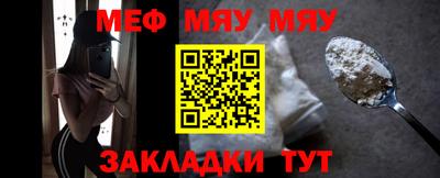 сатива Свободный